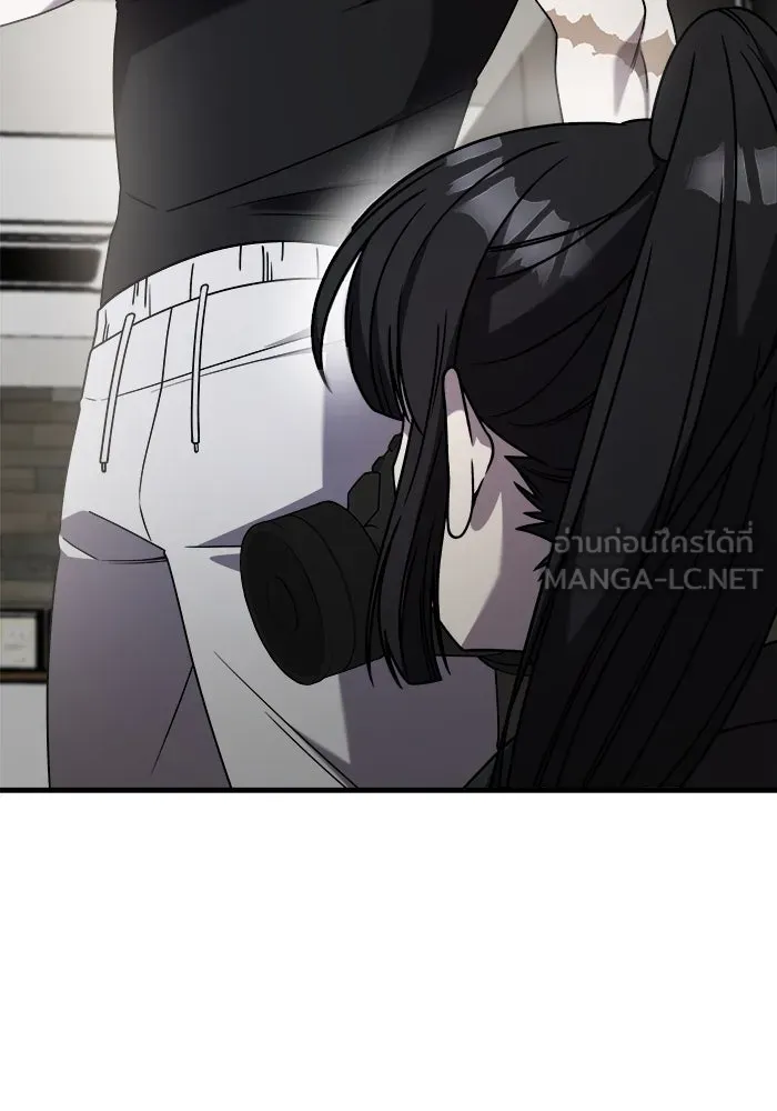 วายร้ายก็อยากมีรัก ตอนที่ 39 รูปที่ 129