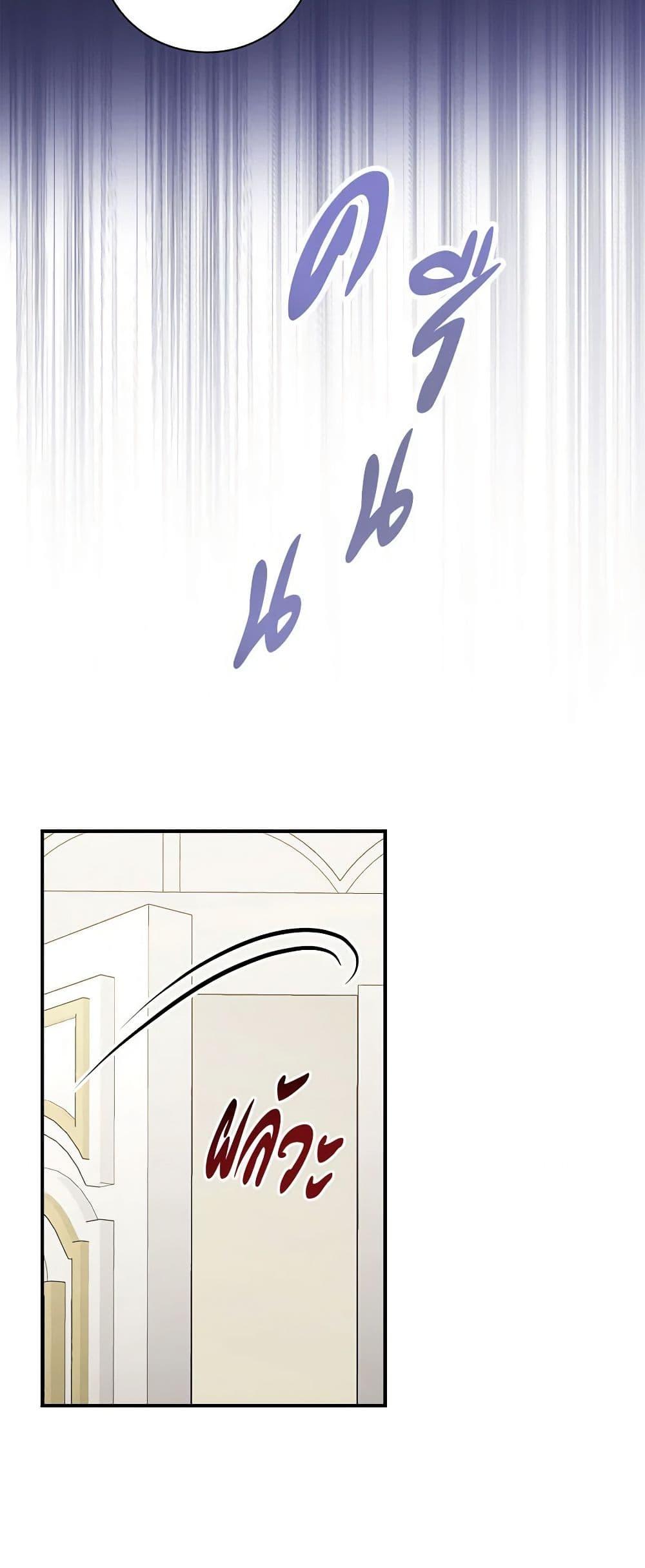 Manga-lc-com อ่านมังงะ อ่านการ์ตูน ออนไลน์ ฟรี Duchess in the Glass House ตอนที่ 1 2 3 4 5 6 7 8 9 10 11 12 13 14 ฟรี ไม่มีโฆษณา Manga-lc - อ่าน มังงะ อ่าน การ์ตูน ออนไลน์ อ่านมังงะ ฟรี