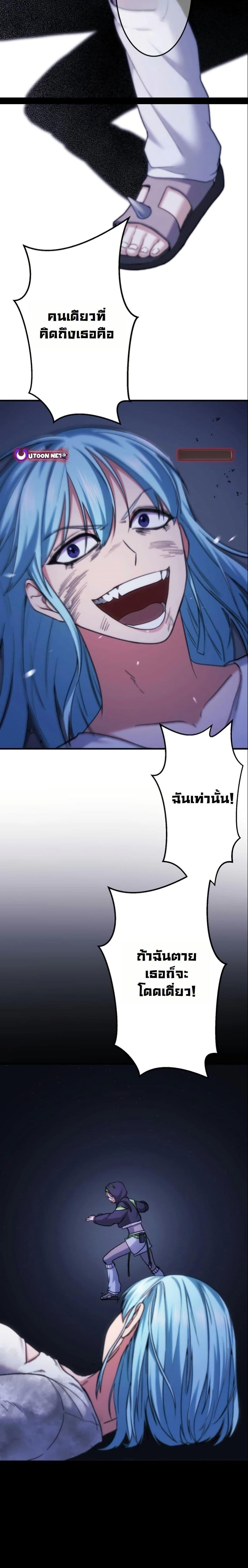 Manga-lc-com อ่านมังงะ อ่านการ์ตูน ออนไลน์ ฟรี Revenge of the Unrivaled Streamer ตอนที่ 1 2 3 4 5 6 7 8 9 10 11 12 13 14 ฟรี ไม่มีโฆษณา Manga-lc - อ่าน มังงะ อ่าน การ์ตูน ออนไลน์ อ่านมังงะ ฟรี