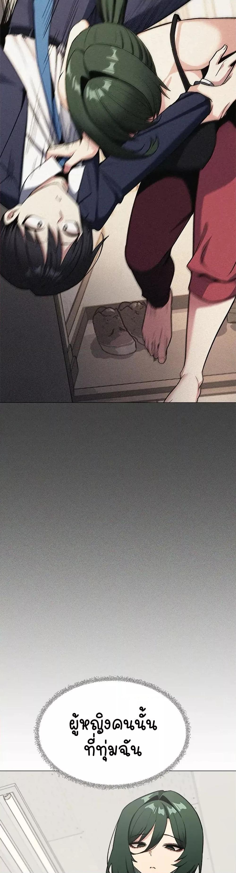 Doujin-Lc- อ่าน โดจิน มังฮวา เกาหลี ญี่ปุ่น จีน แปลไทย Stop Smoking ตอนที่ 1 2 3 4 5 6 7 8 9 10 11 12 13 14 ฟรี ไม่มีโฆษณา อ่าน โดจิน Manhwa เกาหลี ญี่ปุ่น จีน เรามีครบ คัดมาให้เน้นๆ โดจิน 18+ รับประกันความฟินโดย  Doujin Lc