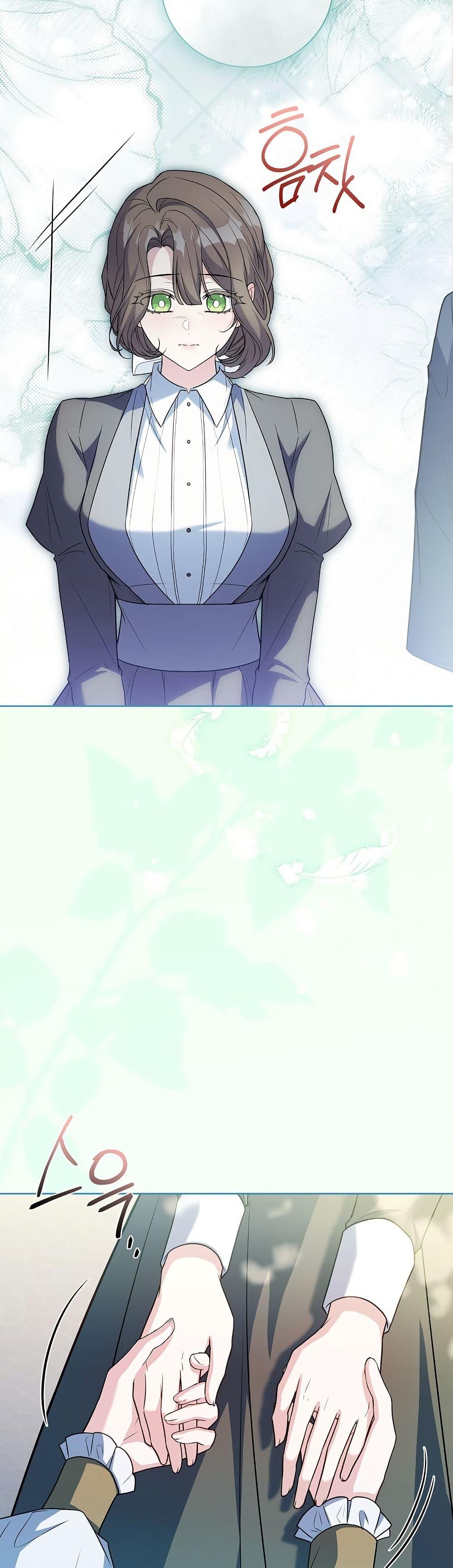 Manga-lc-com อ่านมังงะ อ่านการ์ตูน ออนไลน์ ฟรี The Father and the Daughter ตอนที่ 1 2 3 4 5 6 7 8 9 10 11 12 13 14 ฟรี ไม่มีโฆษณา Manga-lc - อ่าน มังงะ อ่าน การ์ตูน ออนไลน์ อ่านมังงะ ฟรี