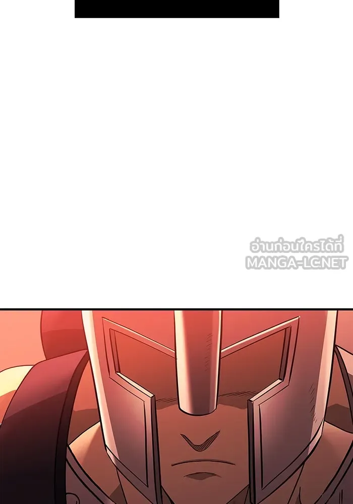 เอาชีวิตรอดในเกมฉบับคนเถื่อน ตอนที่ 24 รูปที่ 183