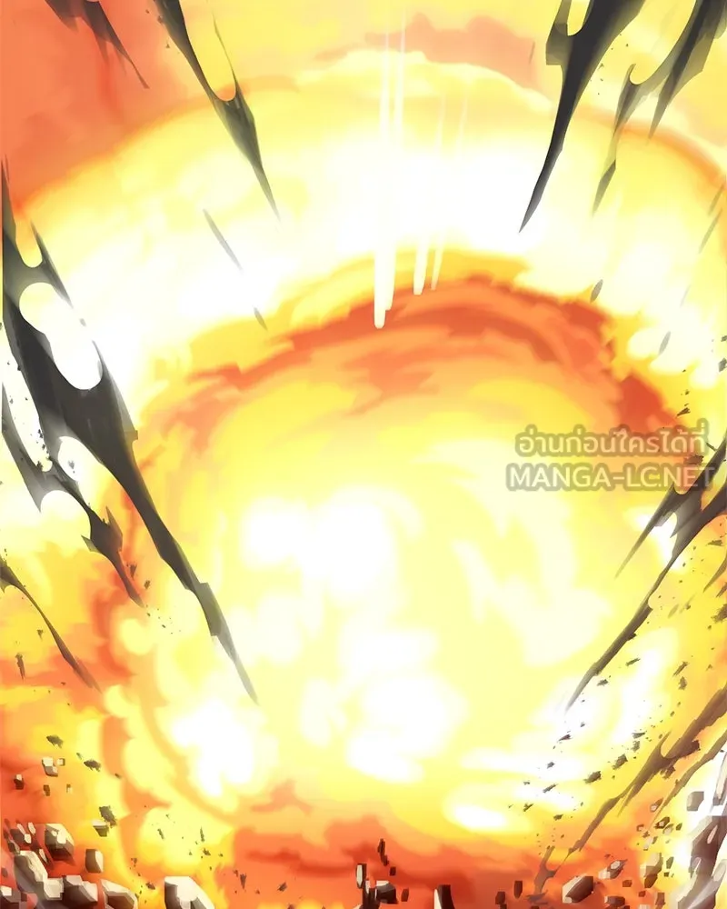 ปลูกผักพิชิตหอคอย ตอนที่ 66 รูปที่ 24