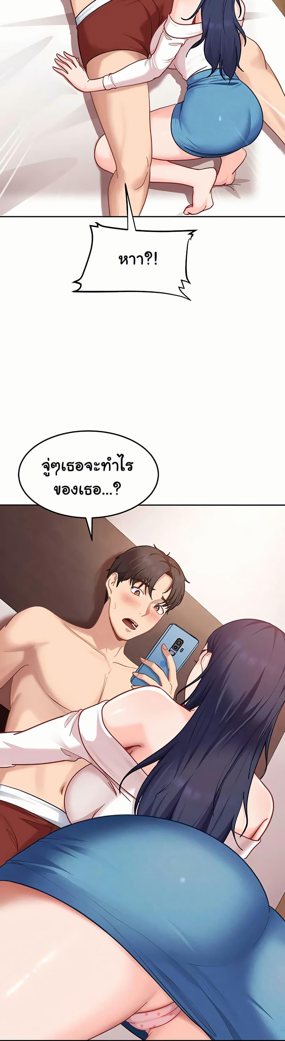 Doujin-Lc- อ่าน โดจิน มังฮวา เกาหลี ญี่ปุ่น จีน แปลไทย The Female ตอนที่ 1 2 3 4 5 6 7 8 9 10 11 12 13 14 ฟรี ไม่มีโฆษณา อ่าน โดจิน Manhwa เกาหลี ญี่ปุ่น จีน เรามีครบ คัดมาให้เน้นๆ โดจิน 18+ รับประกันความฟินโดย  Doujin Lc