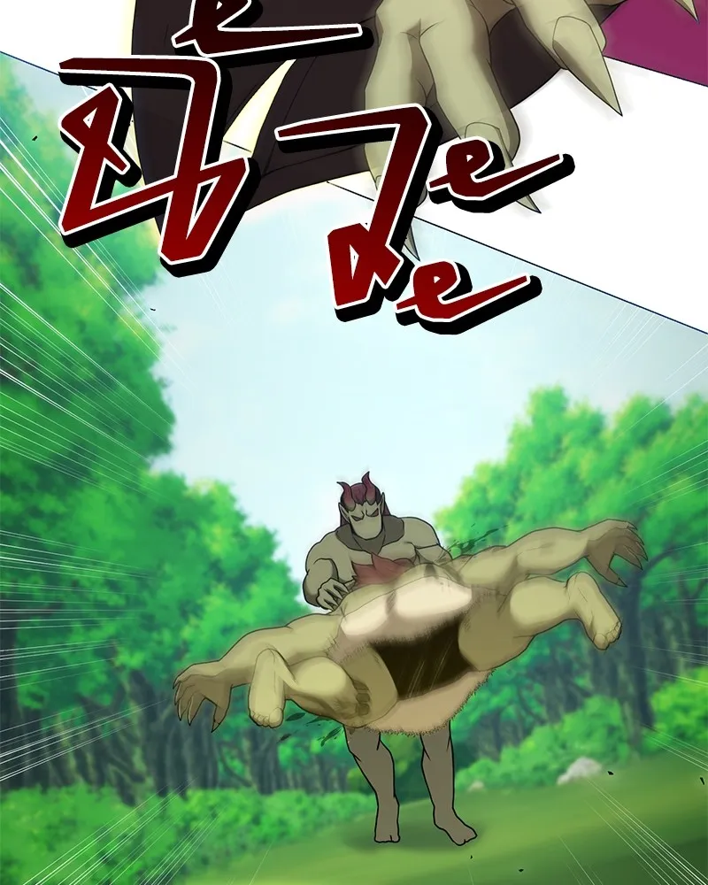 คนสวนโลกฮันเตอร์ ตอนที่ 27 รูปที่ 62