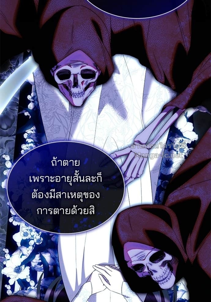 Doujin-Lc- อ่าน โดจิน มังฮวา เกาหลี ญี่ปุ่น จีน แปลไทย ชายาคนสุดท้ายของเจ้าชายไร้หัวใจ ตอนที่ 1 2 3 4 5 6 7 8 9 10 11 12 13 14 ฟรี ไม่มีโฆษณา อ่าน โดจิน Manhwa เกาหลี ญี่ปุ่น จีน เรามีครบ คัดมาให้เน้นๆ โดจิน 18+ รับประกันความฟินโดย Doujin Lc