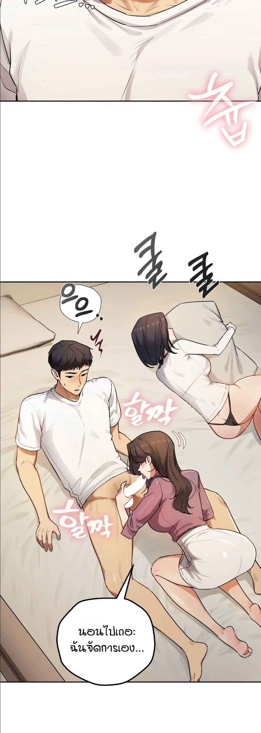 Doujin-Lc- อ่าน โดจิน มังฮวา เกาหลี ญี่ปุ่น จีน แปลไทย The Professor’s ตอนที่ 1 2 3 4 5 6 7 8 9 10 11 12 13 14 ฟรี ไม่มีโฆษณา อ่าน โดจิน Manhwa เกาหลี ญี่ปุ่น จีน เรามีครบ คัดมาให้เน้นๆ โดจิน 18+ รับประกันความฟินโดย  Doujin Lc