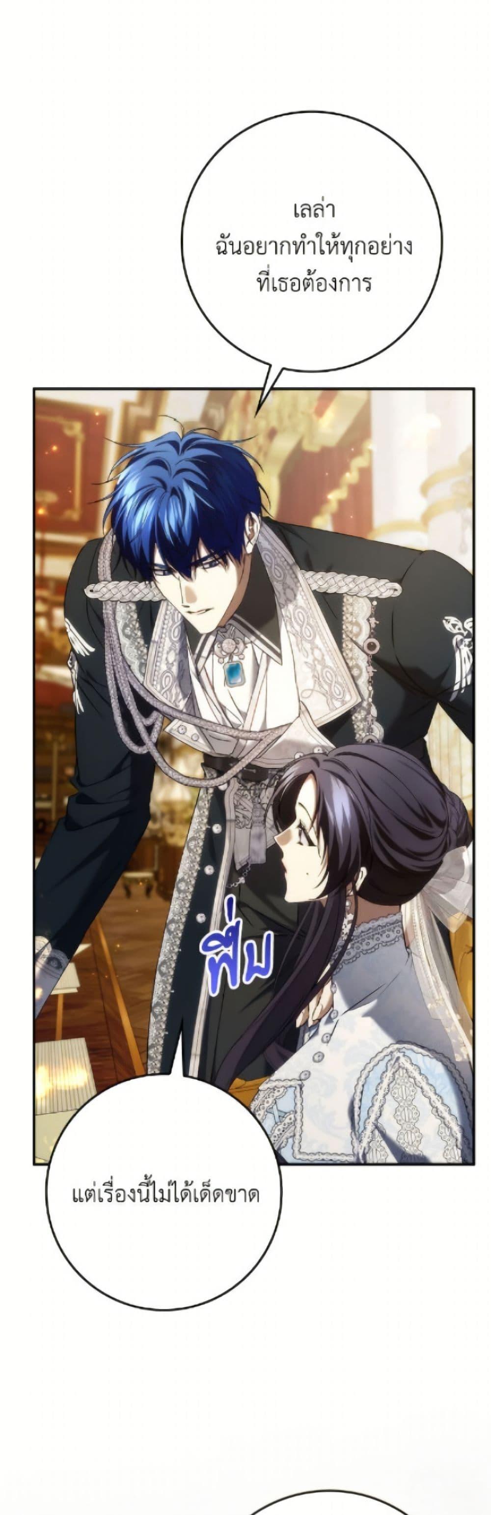 Manga-lc-com อ่านมังงะ อ่านการ์ตูน ออนไลน์ ฟรี I Won’t Pick Up The Trash I Threw Away Again ตอนที่ 1 2 3 4 5 6 7 8 9 10 11 12 13 14 ฟรี ไม่มีโฆษณา Manga-lc - อ่าน มังงะ อ่าน การ์ตูน ออนไลน์ อ่านมังงะ ฟรี