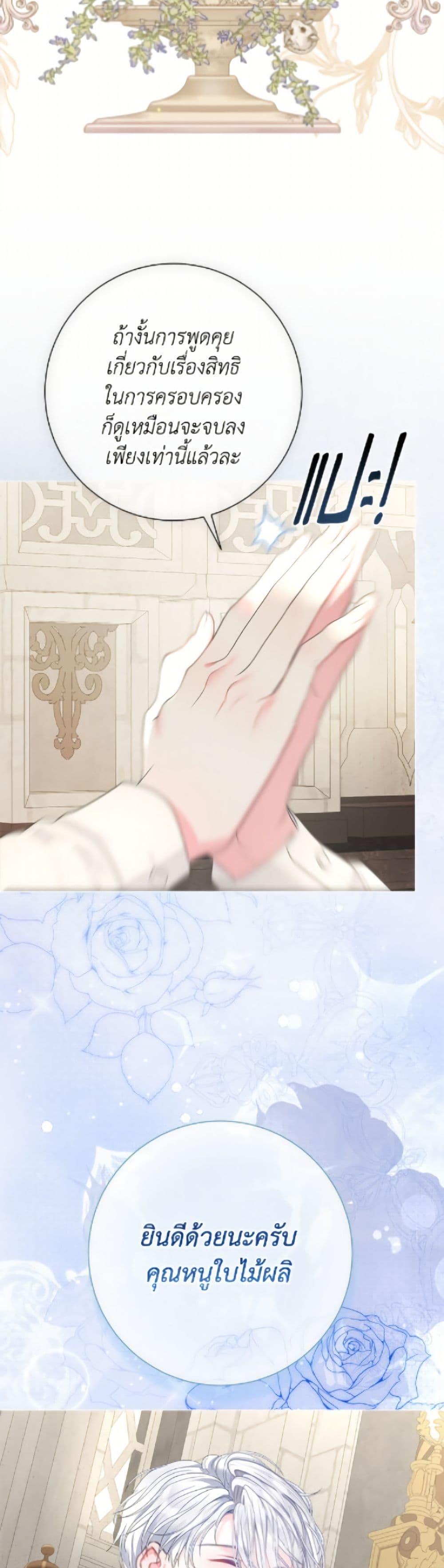 Manga-lc-com อ่านมังงะ อ่านการ์ตูน ออนไลน์ ฟรี The World Without My Sister Who Everyone Loved ตอนที่ 1 2 3 4 5 6 7 8 9 10 11 12 13 14 ฟรี ไม่มีโฆษณา Manga-lc - อ่าน มังงะ อ่าน การ์ตูน ออนไลน์ อ่านมังงะ ฟรี