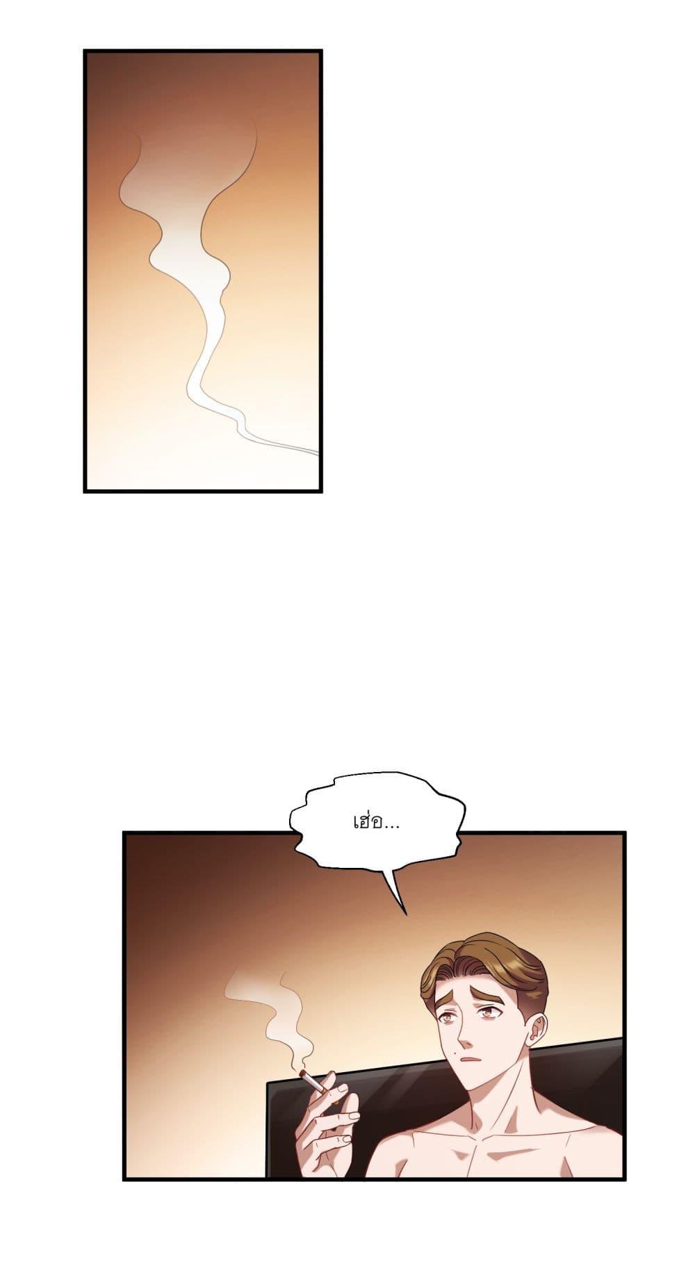 Manga-lc-com อ่านมังงะ อ่านการ์ตูน ออนไลน์ ฟรี Became a Billionaire After Dog Licking Improperly ตอนที่ 1 2 3 4 5 6 7 8 9 10 11 12 13 14 ฟรี ไม่มีโฆษณา Manga-lc - อ่าน มังงะ อ่าน การ์ตูน ออนไลน์ อ่านมังงะ ฟรี