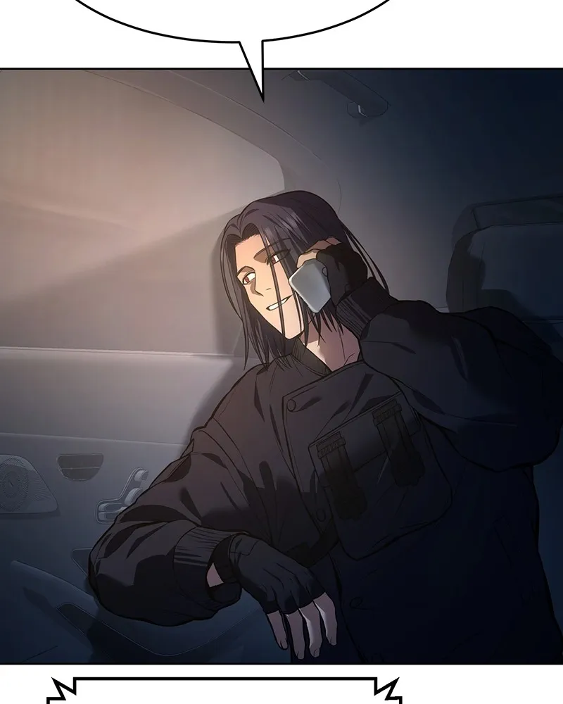 แบคXX ตอนที่ 52 รูปที่ 7