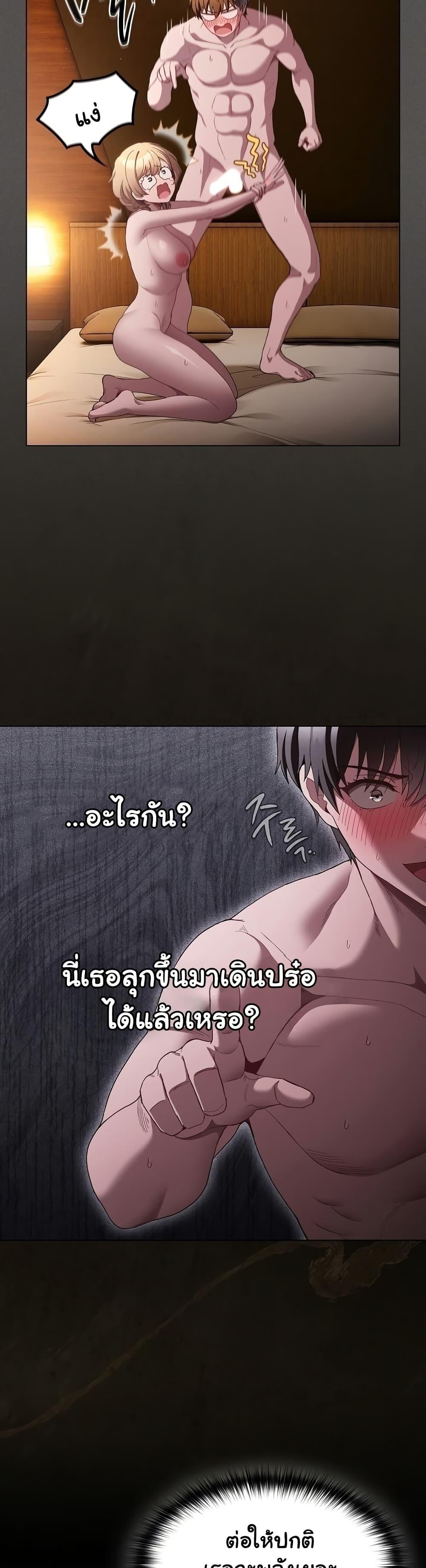 Doujin-Lc- อ่าน โดจิน มังฮวา เกาหลี ญี่ปุ่น จีน แปลไทย Believe Me! I Offer ตอนที่ 1 2 3 4 5 6 7 8 9 10 11 12 13 14 ฟรี ไม่มีโฆษณา อ่าน โดจิน Manhwa เกาหลี ญี่ปุ่น จีน เรามีครบ คัดมาให้เน้นๆ โดจิน 18+ รับประกันความฟินโดย  Doujin Lc
