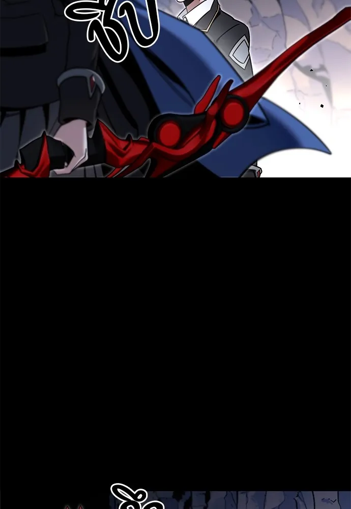 ชำแหละอะคาเดมีด้วยมีดแล่ปลา ตอนที่ 30 ดันเจี้ยนควาย (2) รูปที่ 50