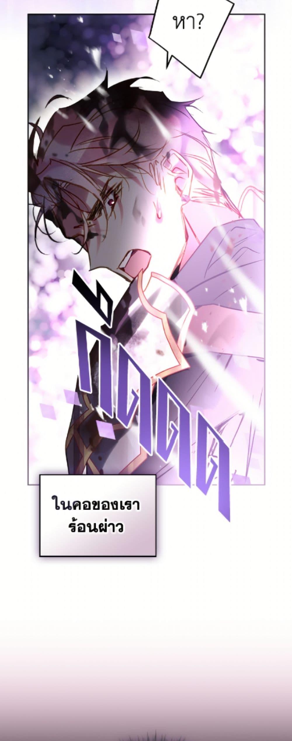Manga-lc-com อ่านมังงะ อ่านการ์ตูน ออนไลน์ ฟรี Death Is The Only Ending For The Villainess ตอนที่ 1 2 3 4 5 6 7 8 9 10 11 12 13 14 ฟรี ไม่มีโฆษณา Manga-lc - อ่าน มังงะ อ่าน การ์ตูน ออนไลน์ อ่านมังงะ ฟรี