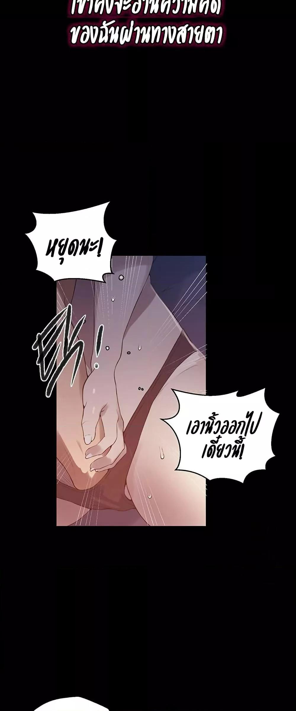 Doujin-Lc- อ่าน โดจิน มังฮวา เกาหลี ญี่ปุ่น จีน แปลไทย Secret Class ตอนที่ 1 2 3 4 5 6 7 8 9 10 11 12 13 14 ฟรี ไม่มีโฆษณา อ่าน โดจิน Manhwa เกาหลี ญี่ปุ่น จีน เรามีครบ คัดมาให้เน้นๆ โดจิน 18+ รับประกันความฟินโดย  Doujin Lc