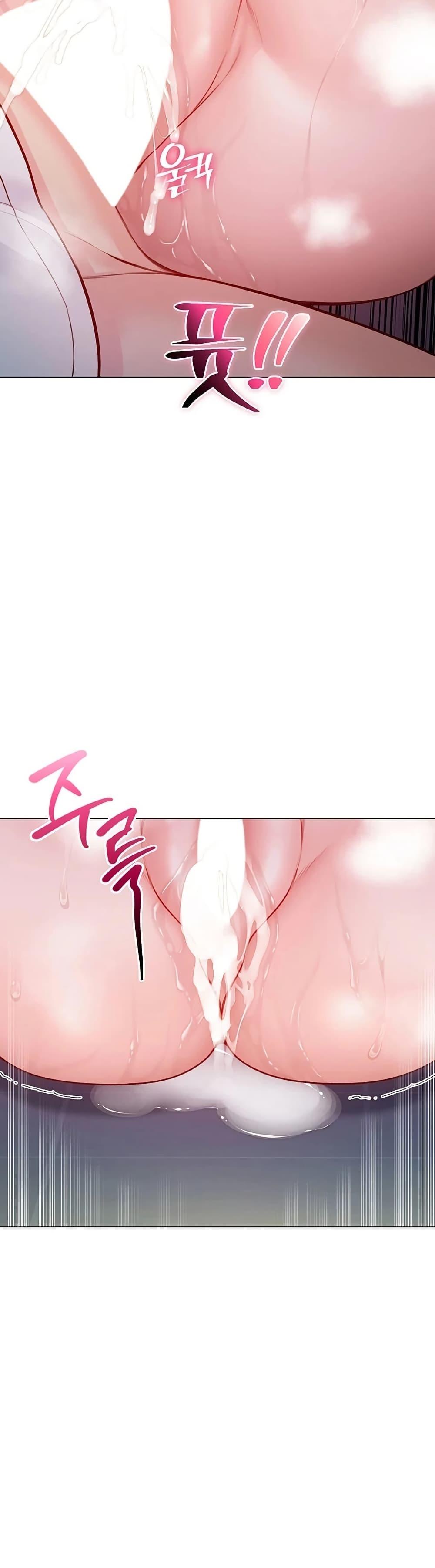 Doujin-Lc- อ่าน โดจิน มังฮวา เกาหลี ญี่ปุ่น จีน แปลไทย I Am a Vampire ตอนที่ 1 2 3 4 5 6 7 8 9 10 11 12 13 14 ฟรี ไม่มีโฆษณา อ่าน โดจิน Manhwa เกาหลี ญี่ปุ่น จีน เรามีครบ คัดมาให้เน้นๆ โดจิน 18+ รับประกันความฟินโดย  Doujin Lc