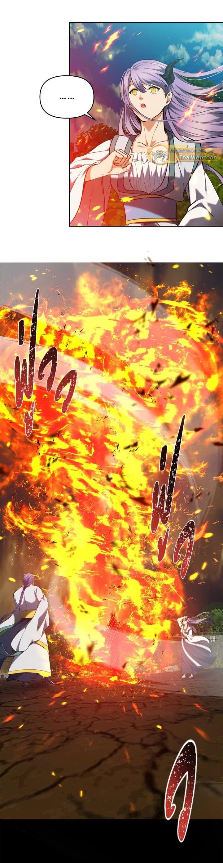 Manga-lc-com อ่านมังงะ อ่านการ์ตูน ออนไลน์ ฟรี Second Life Ranker ตอนที่ 1 2 3 4 5 6 7 8 9 10 11 12 13 14 ฟรี ไม่มีโฆษณา Manga-lc - อ่าน มังงะ อ่าน การ์ตูน ออนไลน์ อ่านมังงะ ฟรี