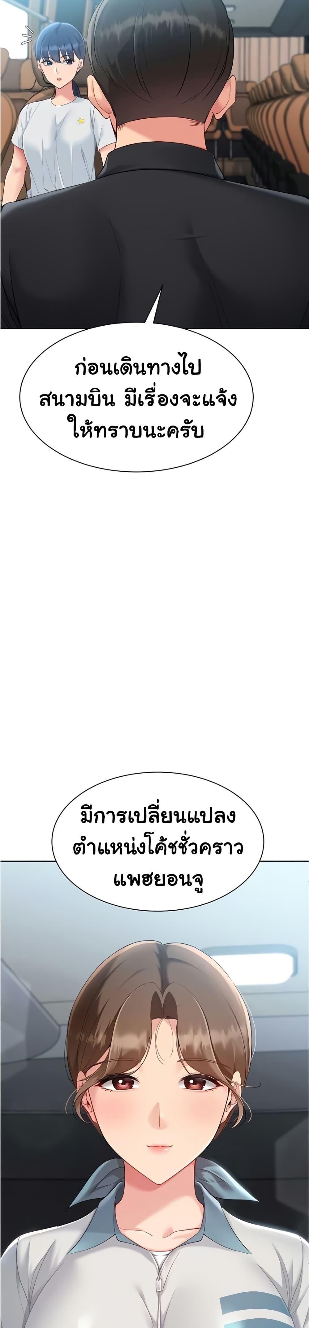 Doujin-Lc- อ่าน โดจิน มังฮวา เกาหลี ญี่ปุ่น จีน แปลไทย Set Up ตอนที่ 1 2 3 4 5 6 7 8 9 10 11 12 13 14 ฟรี ไม่มีโฆษณา อ่าน โดจิน Manhwa เกาหลี ญี่ปุ่น จีน เรามีครบ คัดมาให้เน้นๆ โดจิน 18+ รับประกันความฟินโดย  Doujin Lc