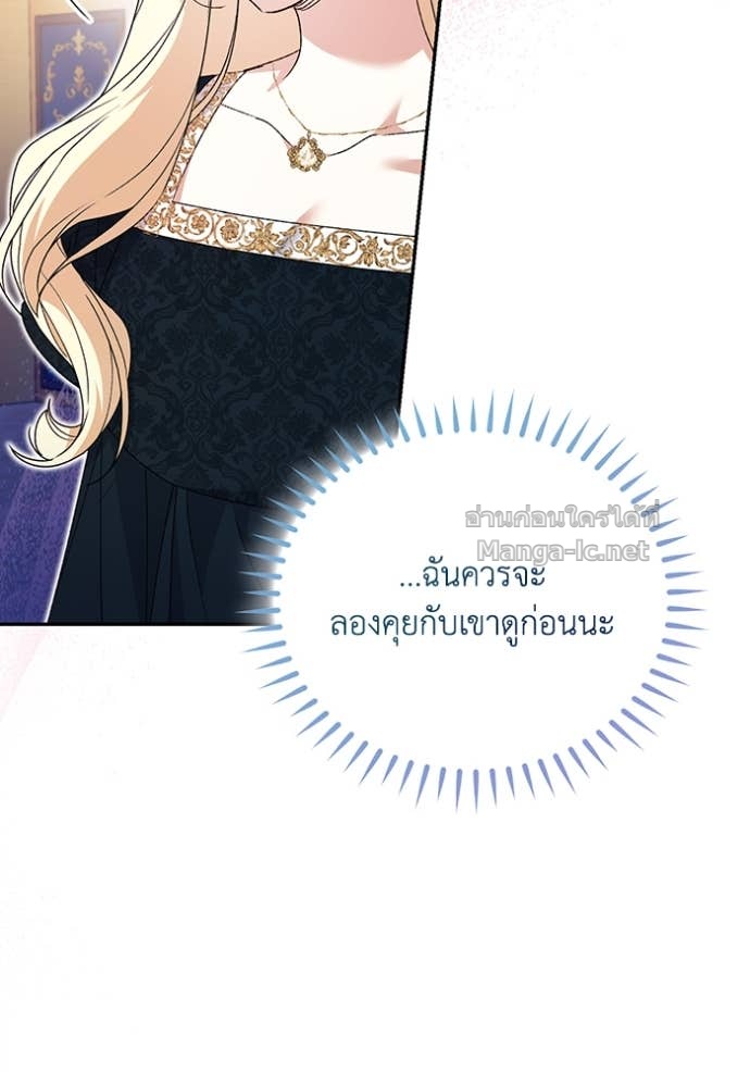 Doujin-Lc- อ่าน โดจิน มังฮวา เกาหลี ญี่ปุ่น จีน แปลไทย คิดว่าการบิดเบือนต้นฉบับ มันทำได้ง่าย ๆ หรือไง ตอนที่ 1 2 3 4 5 6 7 8 9 10 11 12 13 14 ฟรี ไม่มีโฆษณา อ่าน โดจิน Manhwa เกาหลี ญี่ปุ่น จีน เรามีครบ คัดมาให้เน้นๆ โดจิน 18+ รับประกันความฟินโดย Doujin Lc