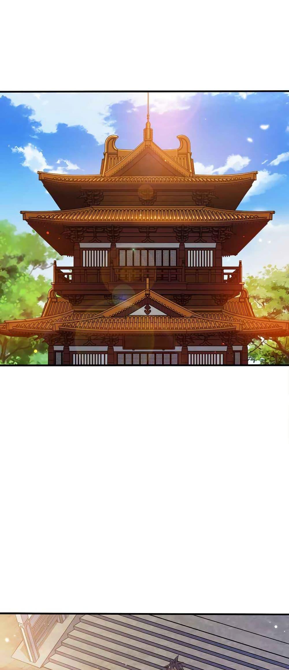 Manga-lc-com อ่านมังงะ อ่านการ์ตูน ออนไลน์ ฟรี My Wife is Actually the Future Tyrant Empress ตอนที่ 1 2 3 4 5 6 7 8 9 10 11 12 13 14 ฟรี ไม่มีโฆษณา Manga-lc - อ่าน มังงะ อ่าน การ์ตูน ออนไลน์ อ่านมังงะ ฟรี