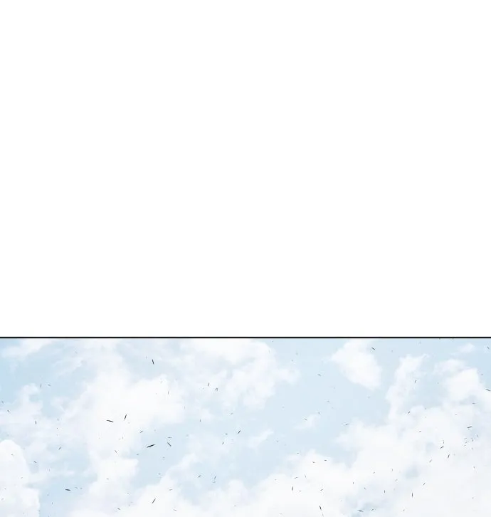 ยุคแห่งยอดมนุษย์ ตอนที่ 67 รูปที่ 40