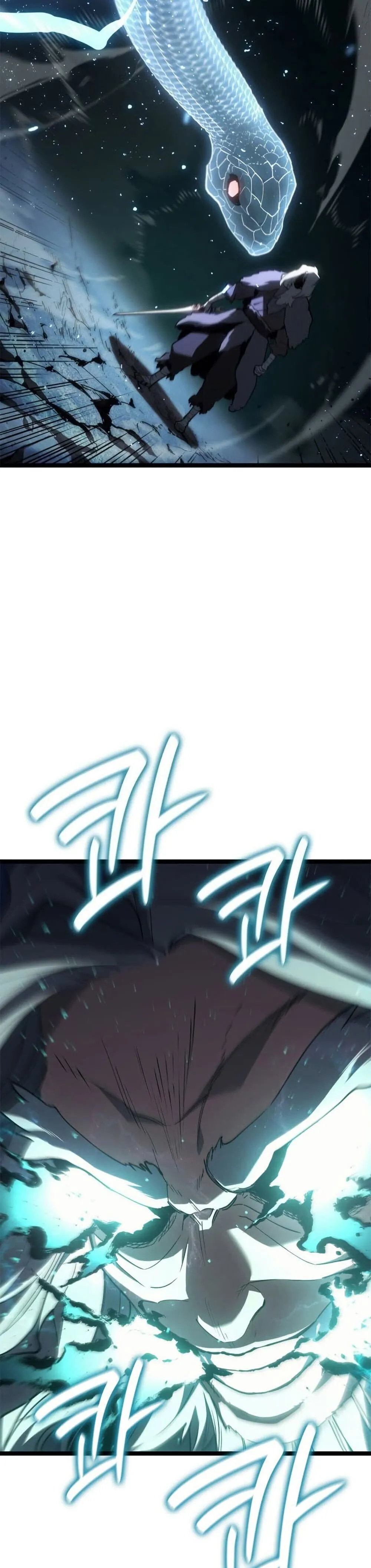 Reaper of the Drifting Moon ตอนที่ ตอนที่ 116 รูปที่ 6