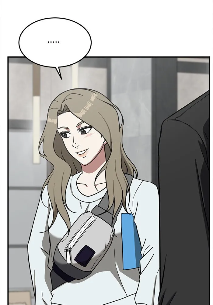 ช่วยเปลี่ยนฉันที ตอนที่ 75. ยอมินซอ 25 รูปที่ 127