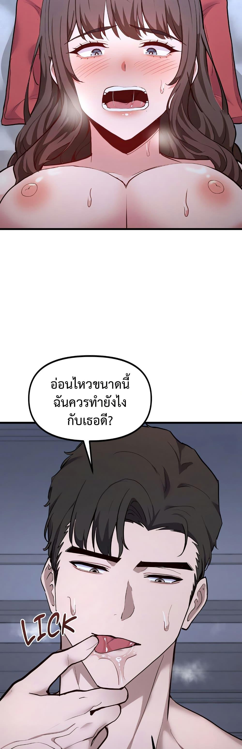 Doujin-Lc- อ่าน โดจิน มังฮวา เกาหลี ญี่ปุ่น จีน แปลไทย Daddy’s Girl ตอนที่ 1 2 3 4 5 6 7 8 9 10 11 12 13 14 ฟรี ไม่มีโฆษณา อ่าน โดจิน Manhwa เกาหลี ญี่ปุ่น จีน เรามีครบ คัดมาให้เน้นๆ โดจิน 18+ รับประกันความฟินโดย  Doujin Lc