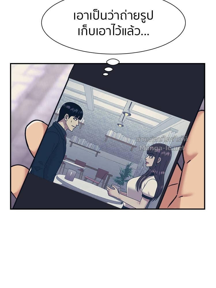 Doujin-Lc- อ่าน โดจิน มังฮวา เกาหลี ญี่ปุ่น จีน แปลไทย โคตรแกร่ง ตอนที่ 1 2 3 4 5 6 7 8 9 10 11 12 13 14 ฟรี ไม่มีโฆษณา อ่าน โดจิน Manhwa เกาหลี ญี่ปุ่น จีน เรามีครบ คัดมาให้เน้นๆ โดจิน 18+ รับประกันความฟินโดย Doujin Lc