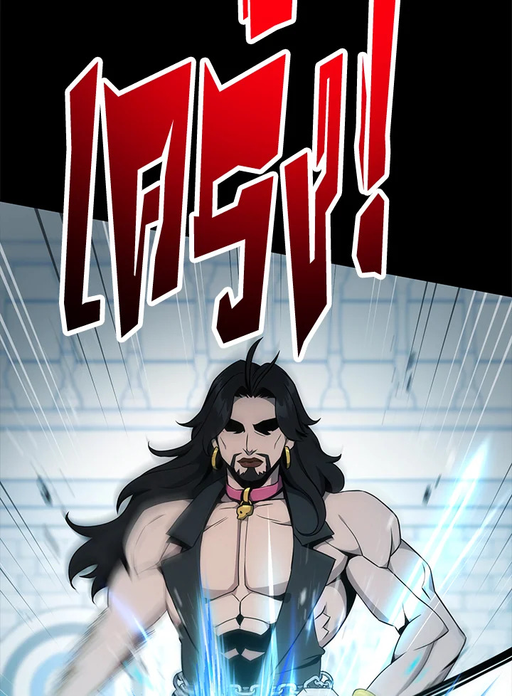 พลทหารโครงกระดูกผู้ม ตอนที่ 177 รูปที่ 105