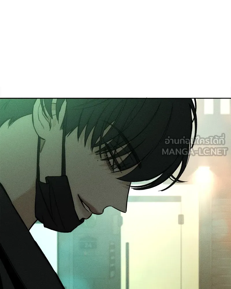 บุปผารุ่มราคะ ตอนที่ 11 รูปที่ 165