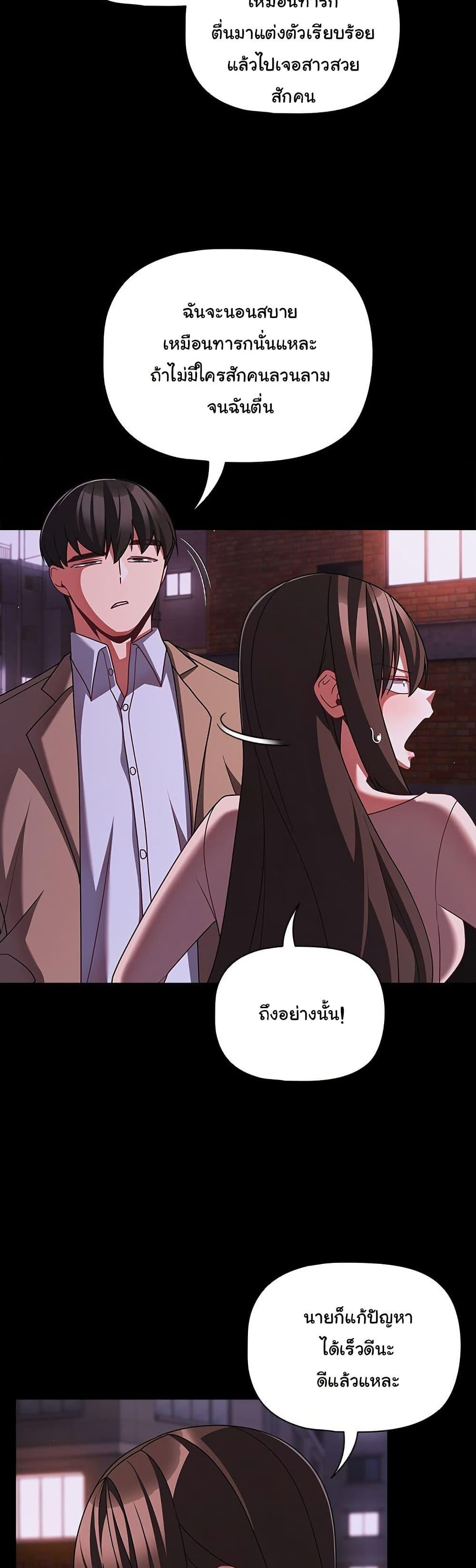 Doujin-Lc- อ่าน โดจิน มังฮวา เกาหลี ญี่ปุ่น จีน แปลไทย People of The Dark ตอนที่ 1 2 3 4 5 6 7 8 9 10 11 12 13 14 ฟรี ไม่มีโฆษณา อ่าน โดจิน Manhwa เกาหลี ญี่ปุ่น จีน เรามีครบ คัดมาให้เน้นๆ โดจิน 18+ รับประกันความฟินโดย  Doujin Lc