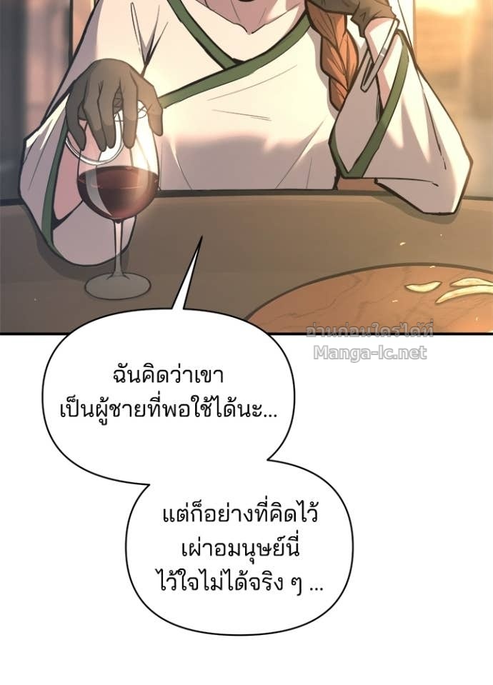 Doujin-Lc- อ่าน โดจิน มังฮวา เกาหลี ญี่ปุ่น จีน แปลไทย ผู้พิชิตเกมป้องกันฐาน ตอนที่ 1 2 3 4 5 6 7 8 9 10 11 12 13 14 ฟรี ไม่มีโฆษณา อ่าน โดจิน Manhwa เกาหลี ญี่ปุ่น จีน เรามีครบ คัดมาให้เน้นๆ โดจิน 18+ รับประกันความฟินโดย Doujin Lc