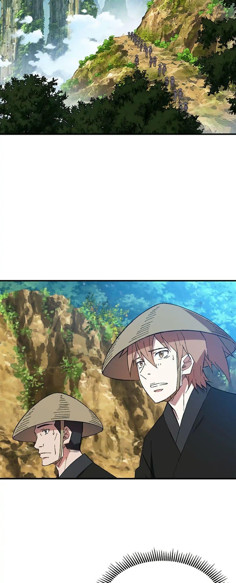 Manga-lc-com อ่านมังงะ อ่านการ์ตูน ออนไลน์ ฟรี Sunyu of the Shadowless ตอนที่ 1 2 3 4 5 6 7 8 9 10 11 12 13 14 ฟรี ไม่มีโฆษณา Manga-lc - อ่าน มังงะ อ่าน การ์ตูน ออนไลน์ อ่านมังงะ ฟรี