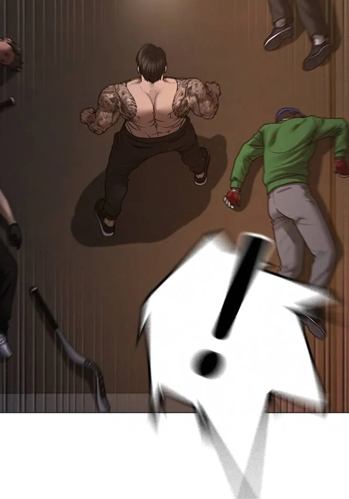 Reality Quest ตอนที่ 132 รูปที่ 175