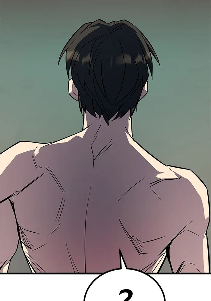 ราชาลานประลอง ตอนที่ 7 รูปที่ 169