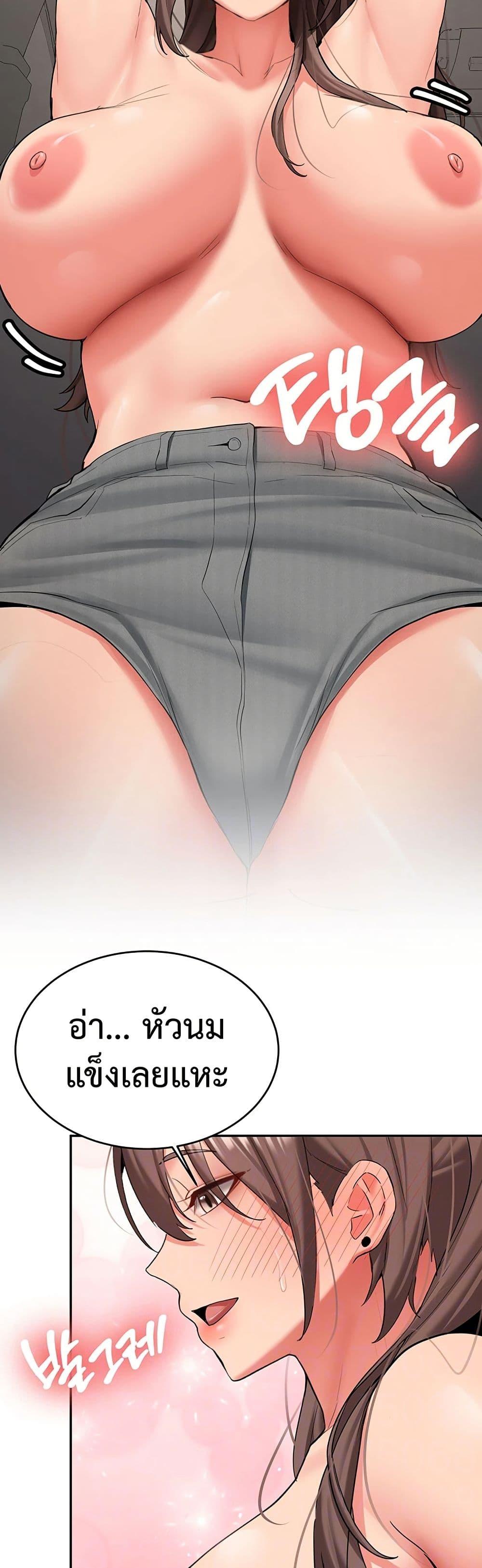 Doujin-Lc- อ่าน โดจิน มังฮวา เกาหลี ญี่ปุ่น จีน แปลไทย Pickup! ตอนที่ 1 2 3 4 5 6 7 8 9 10 11 12 13 14 ฟรี ไม่มีโฆษณา อ่าน โดจิน Manhwa เกาหลี ญี่ปุ่น จีน เรามีครบ คัดมาให้เน้นๆ โดจิน 18+ รับประกันความฟินโดย  Doujin Lc