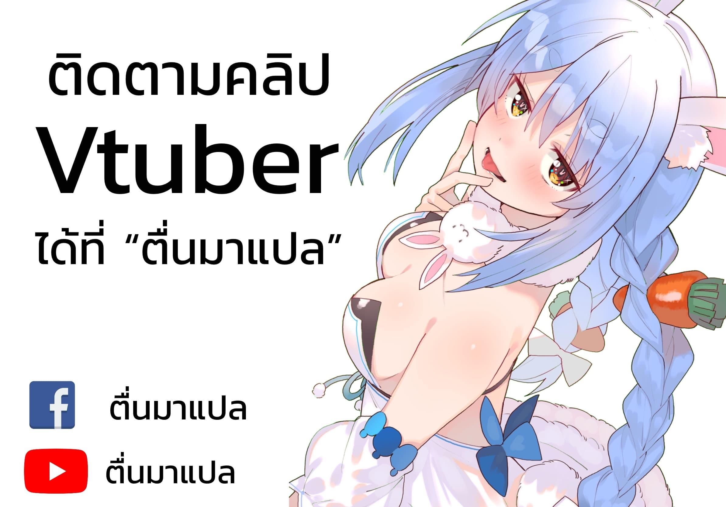 Manga-lc-com อ่านมังงะ อ่านการ์ตูน ออนไลน์ ฟรี Jimi na Kensei wa Sore Demo Saikyou desu ตอนที่ 1 2 3 4 5 6 7 8 9 10 11 12 13 14 ฟรี ไม่มีโฆษณา Manga-lc - อ่าน มังงะ อ่าน การ์ตูน ออนไลน์ อ่านมังงะ ฟรี