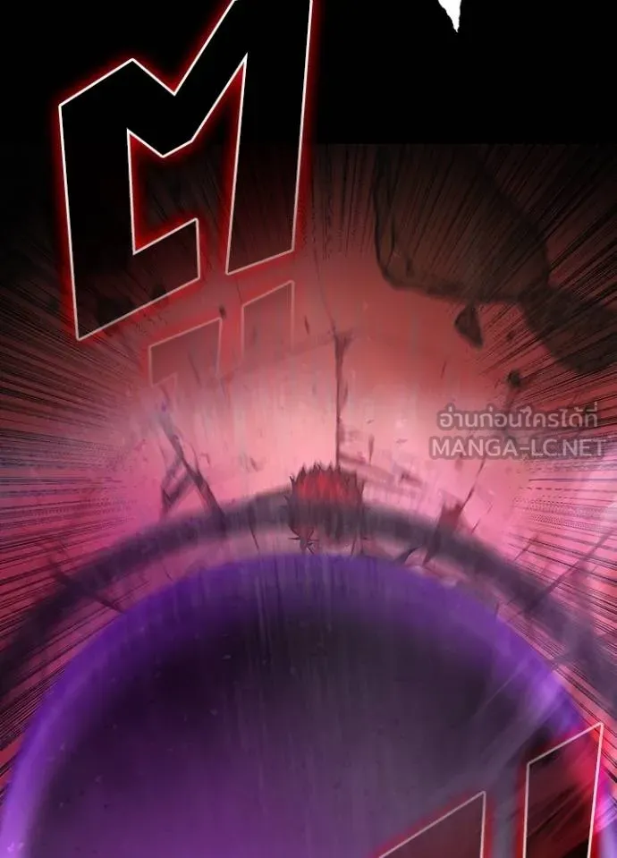 เป้าหมายครั้งที่ 2 ตอนที่ 15 รูปที่ 3