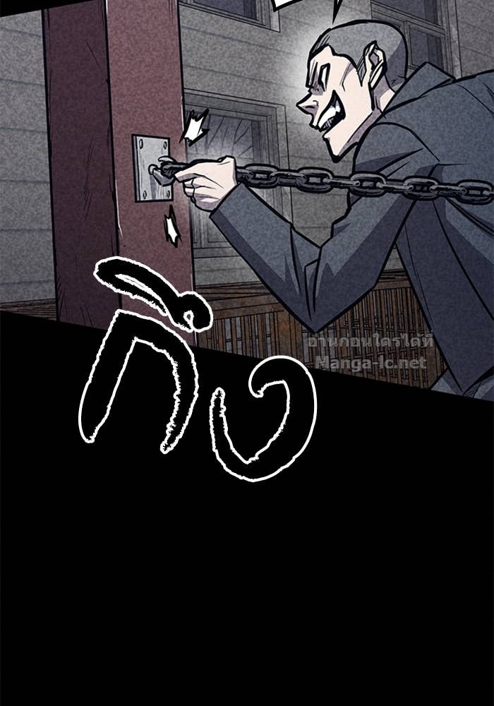 Doujin-Lc- อ่าน โดจิน มังฮวา เกาหลี ญี่ปุ่น จีน แปลไทย HECTOPASCAL ตอนที่ 1 2 3 4 5 6 7 8 9 10 11 12 13 14 ฟรี ไม่มีโฆษณา อ่าน โดจิน Manhwa เกาหลี ญี่ปุ่น จีน เรามีครบ คัดมาให้เน้นๆ โดจิน 18+ รับประกันความฟินโดย Doujin Lc