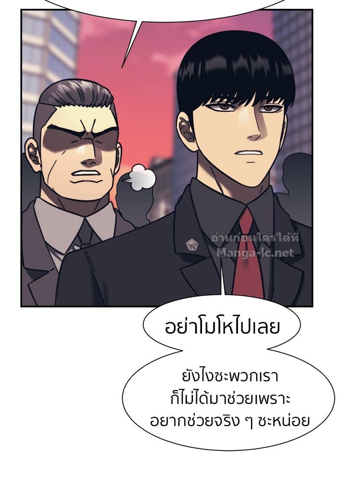 Doujin-Lc- อ่าน โดจิน มังฮวา เกาหลี ญี่ปุ่น จีน แปลไทย โคตรแกร่ง ตอนที่ 1 2 3 4 5 6 7 8 9 10 11 12 13 14 ฟรี ไม่มีโฆษณา อ่าน โดจิน Manhwa เกาหลี ญี่ปุ่น จีน เรามีครบ คัดมาให้เน้นๆ โดจิน 18+ รับประกันความฟินโดย Doujin Lc