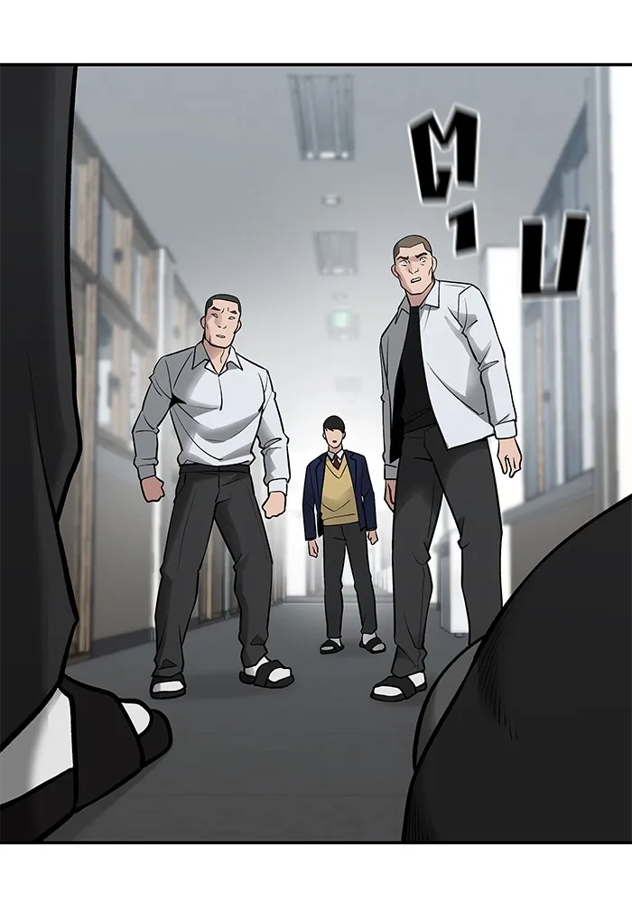 เลวฟาดเลว ตอนที่ 48 รูปที่ 70