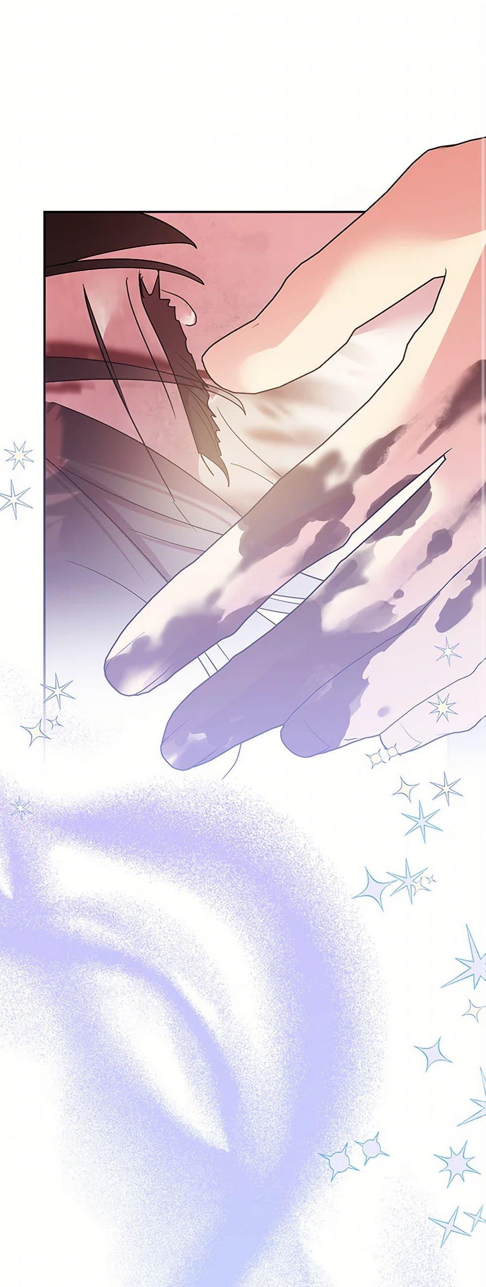 Manga-lc-com อ่านมังงะ อ่านการ์ตูน ออนไลน์ ฟรี Precious Daughter of the Greatest Martial Arts Villain ตอนที่ 1 2 3 4 5 6 7 8 9 10 11 12 13 14 ฟรี ไม่มีโฆษณา Manga-lc - อ่าน มังงะ อ่าน การ์ตูน ออนไลน์ อ่านมังงะ ฟรี