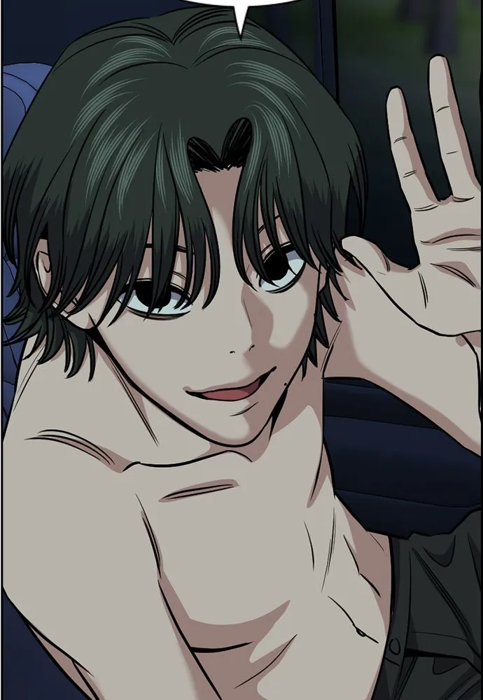 การศึกษาที่แท้จริง ตอนที่ 147 รูปที่ 124