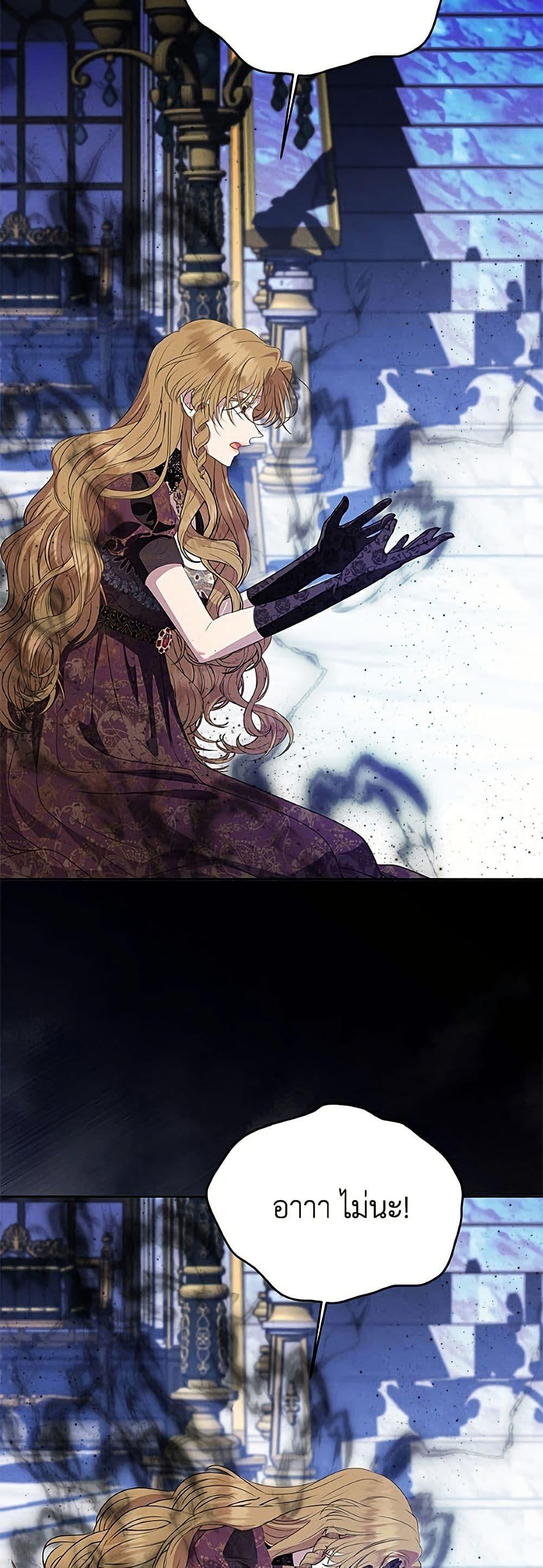 Manga-lc-com อ่านมังงะ อ่านการ์ตูน ออนไลน์ ฟรี Materialistic Princess ตอนที่ 1 2 3 4 5 6 7 8 9 10 11 12 13 14 ฟรี ไม่มีโฆษณา Manga-lc - อ่าน มังงะ อ่าน การ์ตูน ออนไลน์ อ่านมังงะ ฟรี