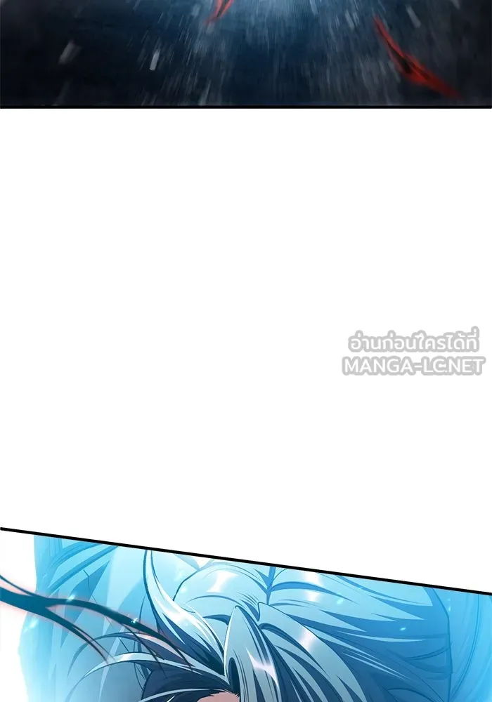 ศาสตราจารย์จำเป็นแห่งอะคาเดมี ตอนที่ 71 รูปที่ 117