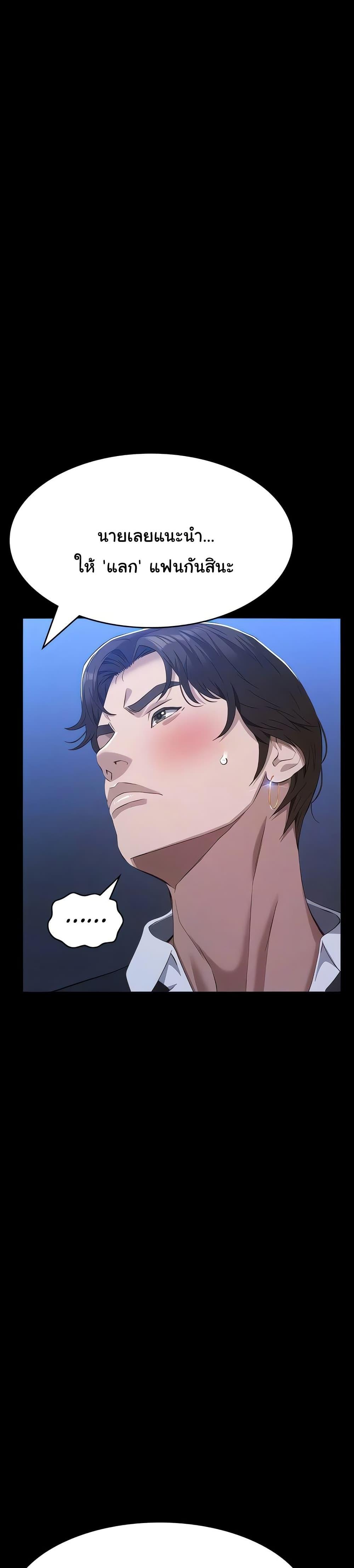 Doujin-Lc- อ่าน โดจิน มังฮวา เกาหลี ญี่ปุ่น จีน แปลไทย Resume ตอนที่ 1 2 3 4 5 6 7 8 9 10 11 12 13 14 ฟรี ไม่มีโฆษณา อ่าน โดจิน Manhwa เกาหลี ญี่ปุ่น จีน เรามีครบ คัดมาให้เน้นๆ โดจิน 18+ รับประกันความฟินโดย  Doujin Lc
