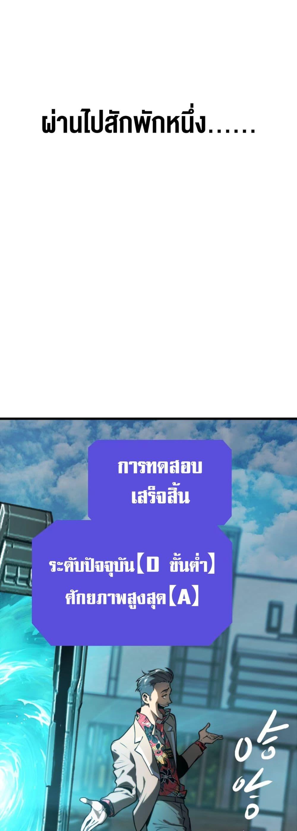 Manga-lc-com อ่านมังงะ อ่านการ์ตูน ออนไลน์ ฟรี The Glutton ตอนที่ 1 2 3 4 5 6 7 8 9 10 11 12 13 14 ฟรี ไม่มีโฆษณา Manga-lc - อ่าน มังงะ อ่าน การ์ตูน ออนไลน์ อ่านมังงะ ฟรี