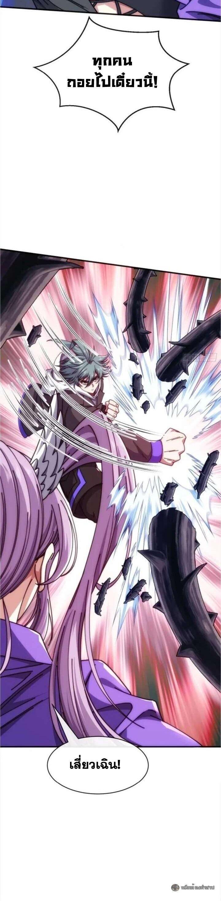 Manga-lc-com อ่านมังงะ อ่านการ์ตูน ออนไลน์ ฟรี Infinite Evolution From Zero ตอนที่ 1 2 3 4 5 6 7 8 9 10 11 12 13 14 ฟรี ไม่มีโฆษณา Manga-lc - อ่าน มังงะ อ่าน การ์ตูน ออนไลน์ อ่านมังงะ ฟรี