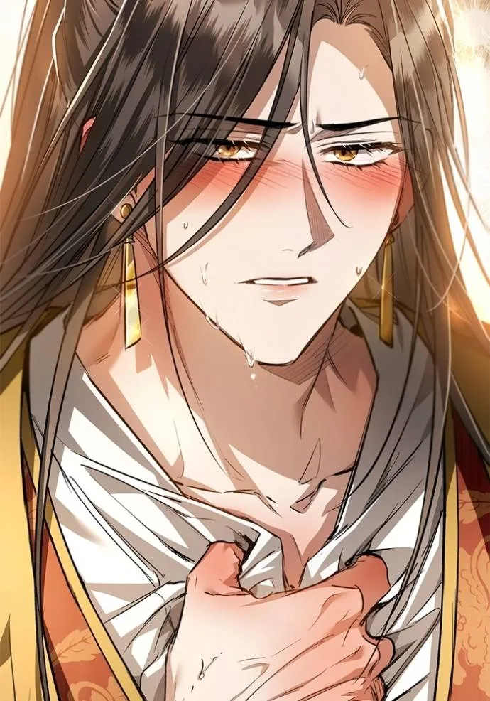 ยามหมาป่าทมิฬ ตอนที่ 35 รูปที่ 2